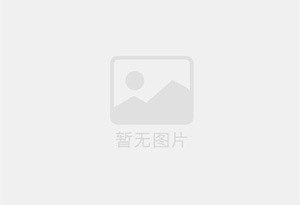 茌平防水补漏公司的电话号码是多少？